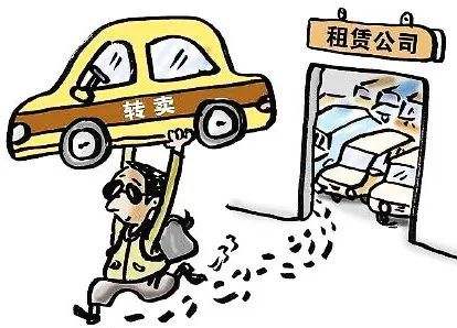 男子租車騙貸“兩頭騙”，租車公司如何有效監(jiān)管車輛？看斯沃德北斗GPS定位一招破局